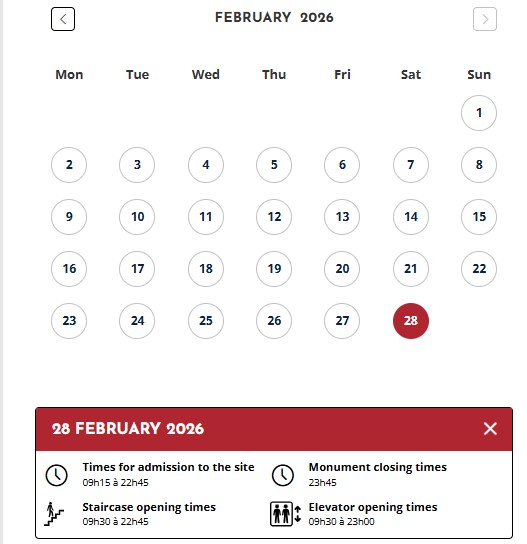 Часы работы башни