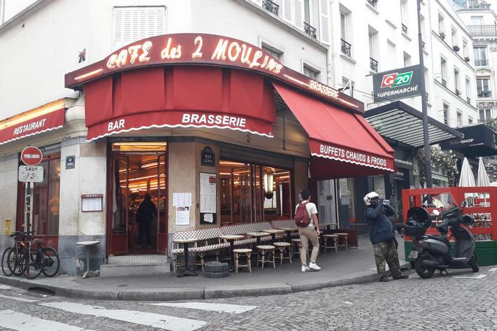 Кафе 2 мельницы