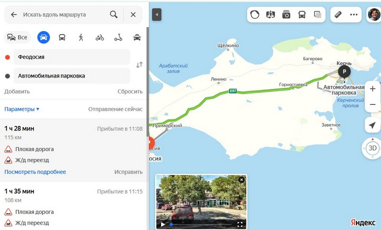 Карта проезда