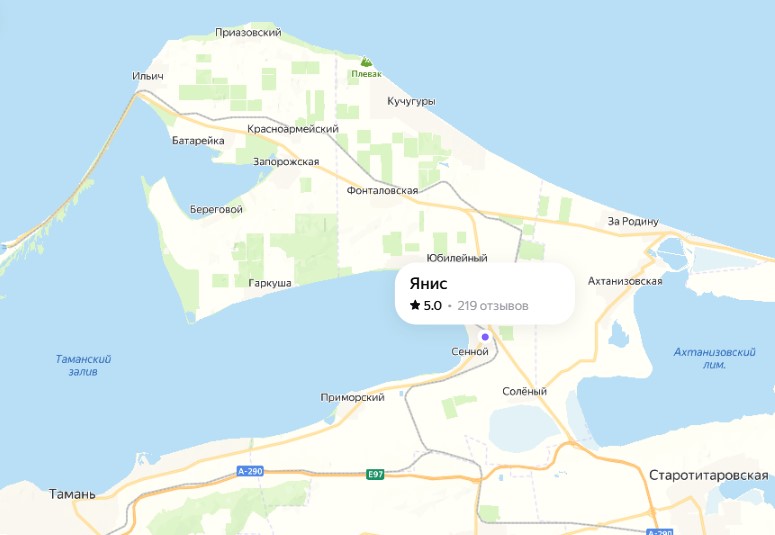 Отель на ночь перед Крымским мостом