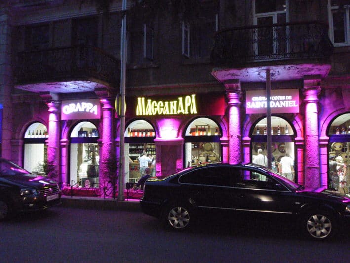 Фирменный магазин Массандры в Алуште