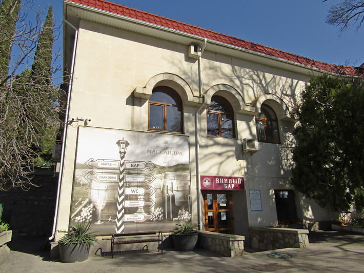 Винподвалы Воронцова в Алупке