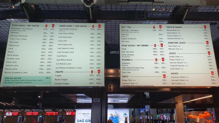 Цены на кофе и чай в аэропорту Стамбула
