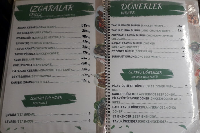 Дешевая пидейная