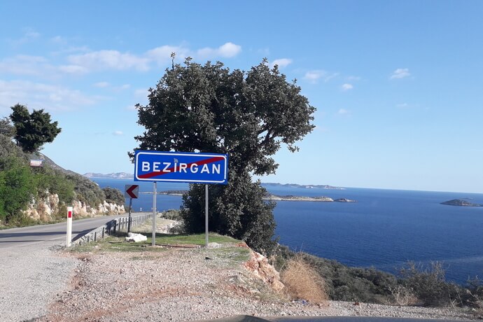 Дорога рядом с Кашем