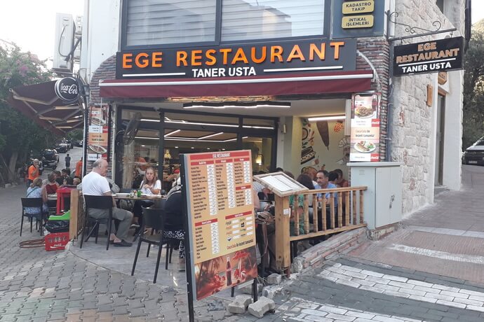 Пиейная в центре