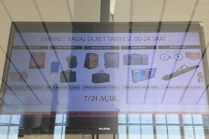 Цены в камерах хранения аэропорта Стамбула