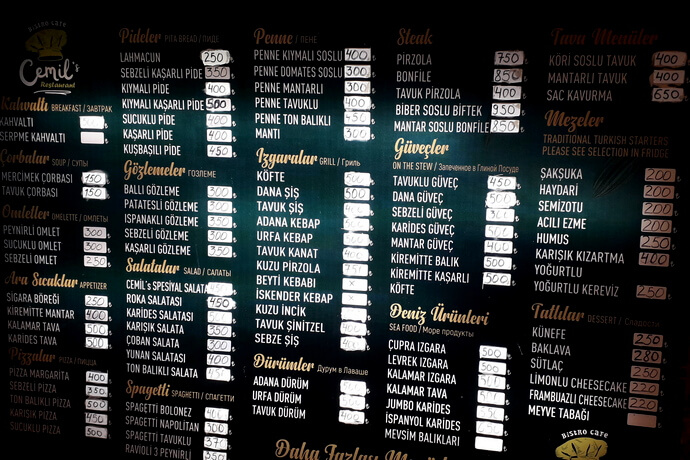 Цены в ресторанах Чиралы