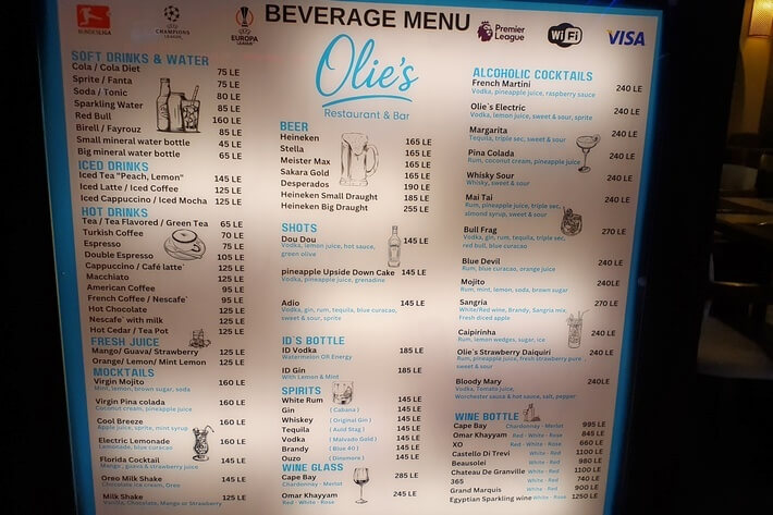 Цены в меню бара в Марине