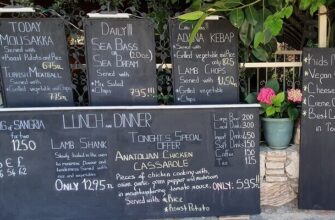 Secret Garden menu