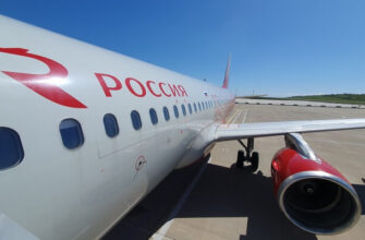 Самолет авиакомпании Россия