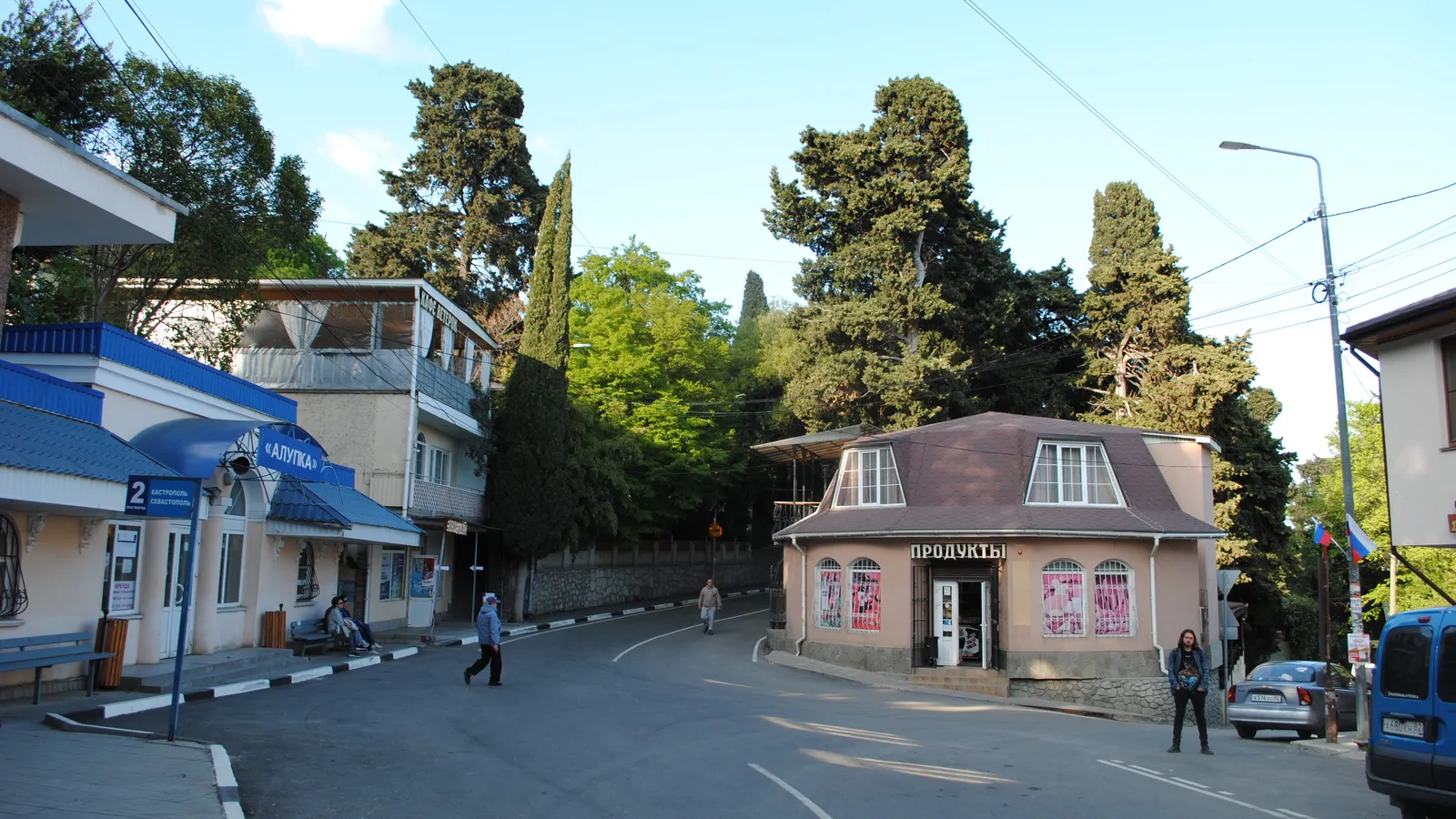Автостанция «Алупка»