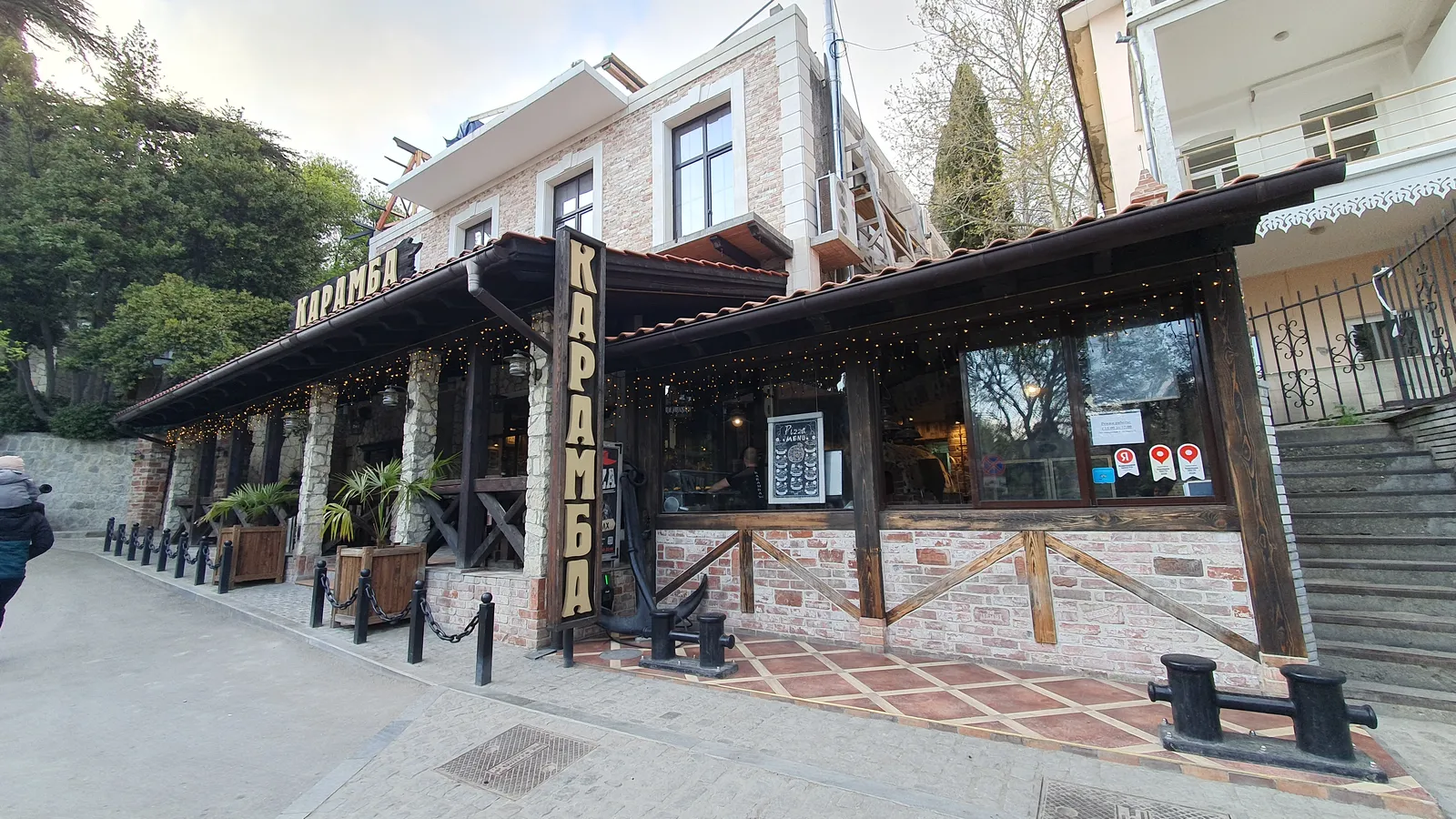 Кафе «Карамба» в Алупке